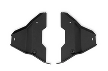 Load image into Gallery viewer, DV8 A-ARM SKID PLATES (FOR 2016-2023 TACOMA)